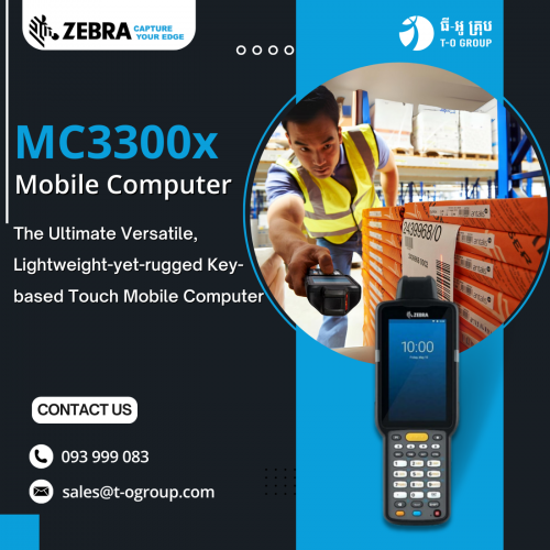 Zebra MC 3300X Rotating Head