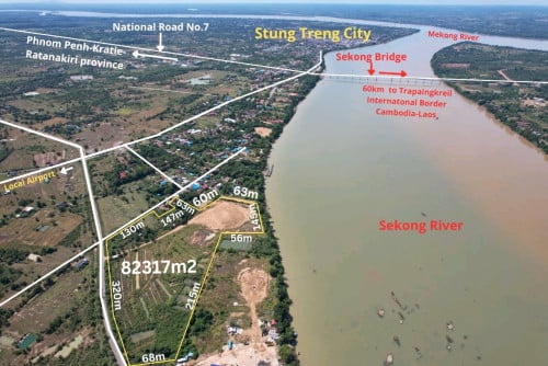 ដីលក់ ជាប់ទន្លេ ក្រុងស្ទឹងត្រែង