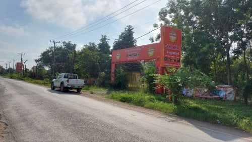 ដីអាជីវកម្មជួលក្នុងតម្លៃក្រោមទីផ្សារ
