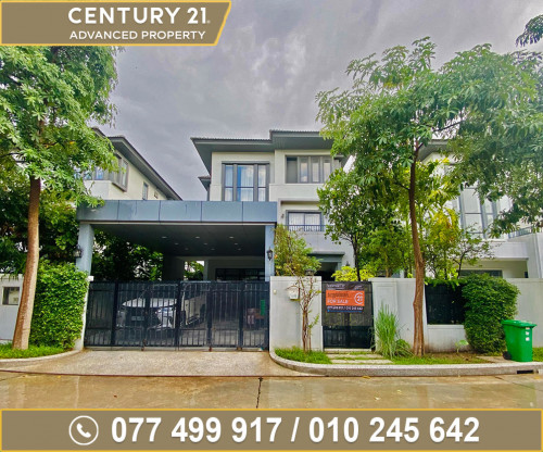 🏘វីឡាភ្លោះ (Twin Villa) សម្រាប់ជួល