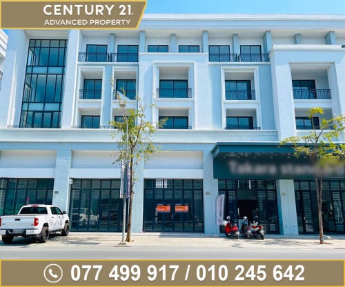 🏘 ផ្ទះអាជីវកម្ម (SH) ក្នុងបុរី​​ ជីបម៉ុង271 ត្រូវការលក់បន្ទាន់ខ្លាំង ​