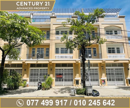 🏘 ផ្ទះអាជីវកម្ម (SH) ក្នុងបុរី Moon Town ត្រូវការលក់បន្ទាន់ខ្លាំង