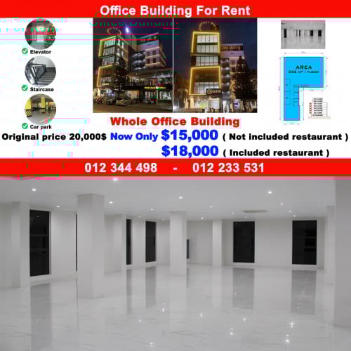 Office space for rent or sale (TK Olive)