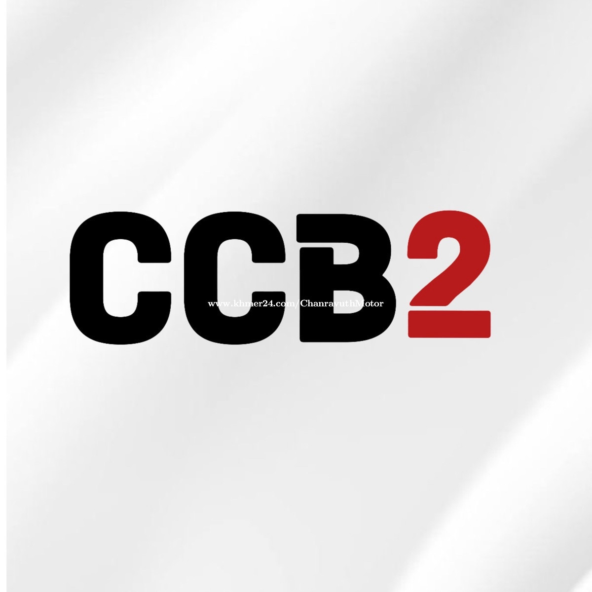 Content Creator Salary 300 00 In Ta Khmau Krong Ta Khmau Kandal content-creator-salary-300-00-in-ta-khmau-krong-ta-khmau-kandal