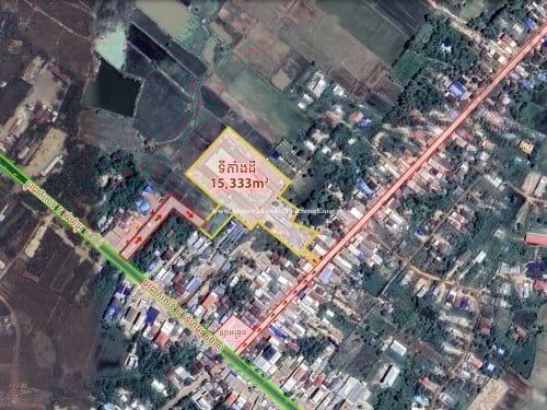 ដីផ្សា តំលៃក្រោមទីផ្សារ40%