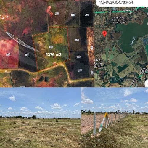 ដីលក់នៅបឹងកប់ស្រូវ លក់បន្ទាន់