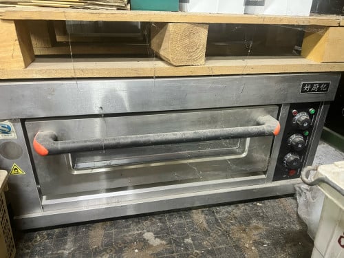 ម៉ាសុីន ដុតនំ