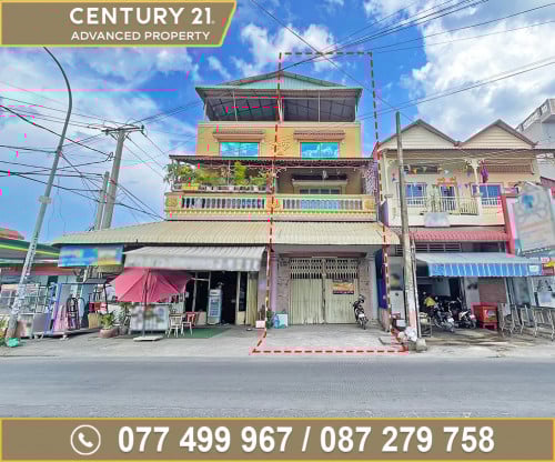 🏘 ផ្ទះល្វែង នៅជិតសួនកុមារពោធិ៍ចិនតុង ត្រូវការលក់បន្ទាន់ខ្លាំង