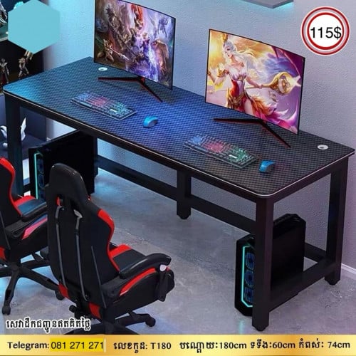 Gaming table