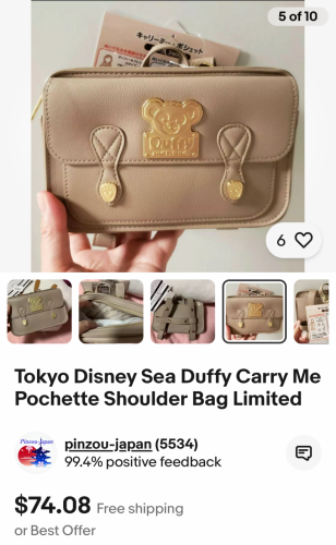 Tokyo Disney Sea Duffy Carry Me Pochette Shoulder Bag Disney Japan