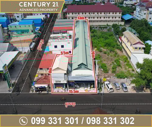  ឃ្លាំង នៅលើផ្លូវធំសឡា ជិតស្ថានីយ៍ទូរទស្សន៍បាយ័នស្ទឹងមានជ័យ ត្រូវការលក់បន្ទាន់ខ្លាំង