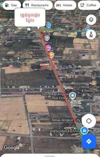 ដីលក់នៅក្រោយផ្សារទំនើបម៉ាក្រូសៀមរាប ជិតសាលារៀន