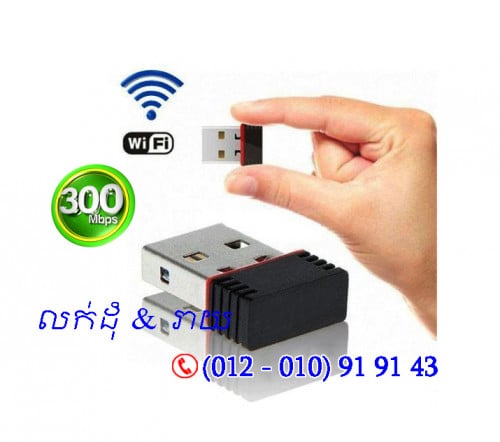 New arrival USB Wifi Mini 300MBPs Adapter  in box :$10 =>$7