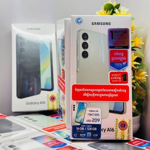 Samsung Galaxy A16