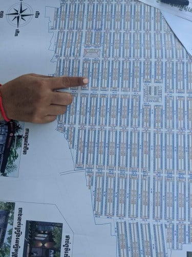 លក់ដីមួយកន្លែង