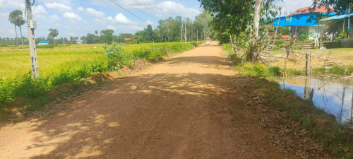 ដីលក់បន្ទាន់