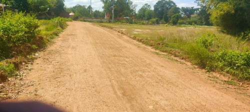 ដីលក់បន្ទាន់