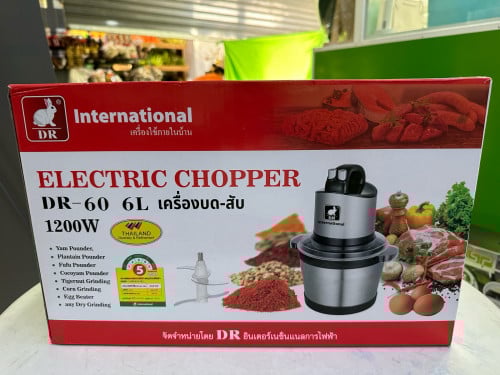 Electric Chopper 6L 1200W