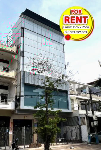 អាគារជួលលើផ្លូវធំក្នុងខណ្ឌបឹងកេងកង