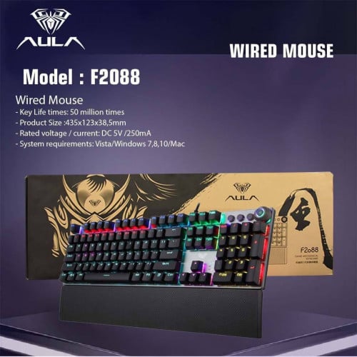 AULA  Gaming Keyboard Model: F2088