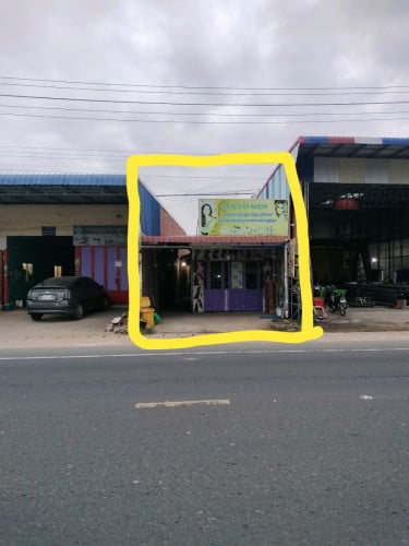 លក់ព្រោះមិនមានពេលទៅមើលការខុសត្រូវ