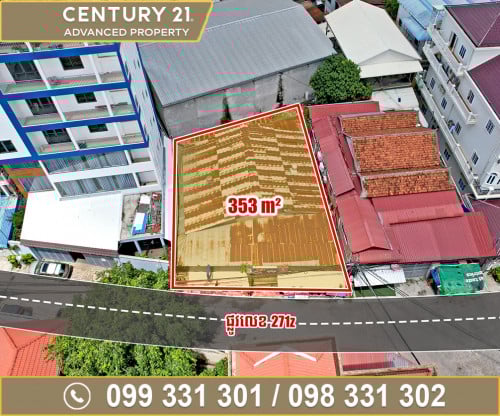 🏠ដី និងហាង ជិតផ្លូវធំ271 និងវិទ្យាល័យជាស៊ីមសាមគ្គី ត្រូវការលក់បន្ទាន់ខ្លាំង