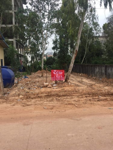 ដីលក់រឺជួល