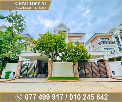 🏘 វីឡាភ្លោះ (Twin-B) ក្នុងបុរី ប៉េងហួត60ម ត្រូវការលក់បន្ទាន់ខ្លាំង