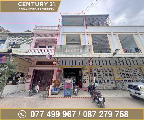 🏡ផ្ទះល្វែង នៅជិតផ្សារកាណាស៊ីធី លើផ្លូវវេងស្រេង ត្រូវការលក់បន្ទាន់ខ្លាំង