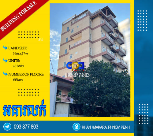 អាគារលក់/ជួលនៅខណ្ឌ៧មករា