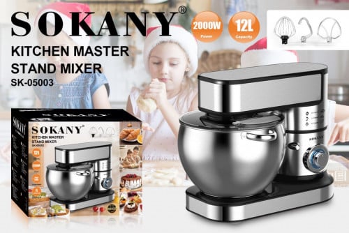 ម៉ាស៊ីនកូរម្សៅ