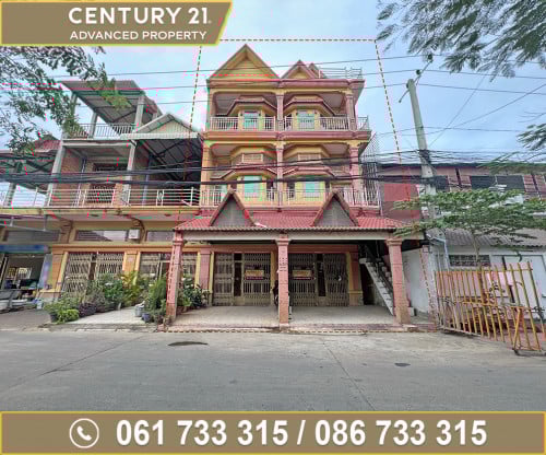 🏡ផ្ទះ2ល្វែង (ជាប់គ្នា) ក្នុងបុរី ពិភពថ្មីត្រពាំងថ្លឹង​ ត្រូវការលក់បន្ទាន់ខ្លាំង
