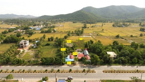 ដីលក់បន្ទាន់