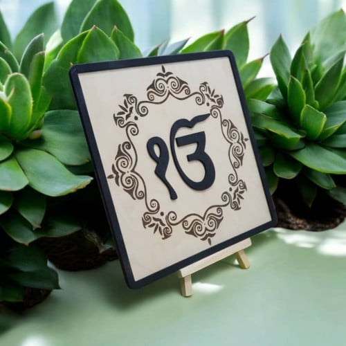 Custom Cut with Logo or Symbol