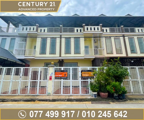 🏘 ផ្ទះល្វែង នៅជិតក្រសួងកិច្ចការនារី ត្រូវការលក់បន្ទាន់ខ្លាំង