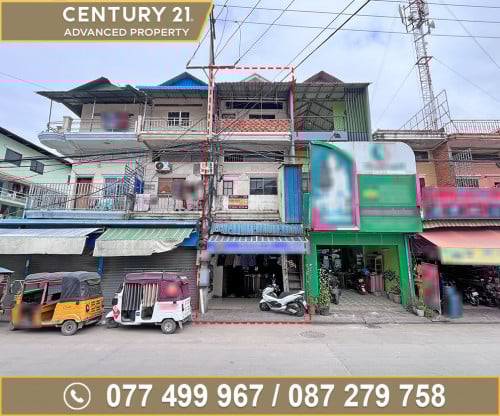 🏡ផ្ទះល្វែង លើផ្លូវ 30ម៉ែត្រ ជិតផ្សារទួលពង្រ ត្រូវការលក់បន្ទាន់ខ្លាំង