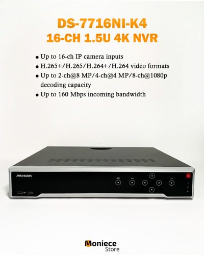 DS-7716NI-K4 | NVR 16 Channel | Hikvision
