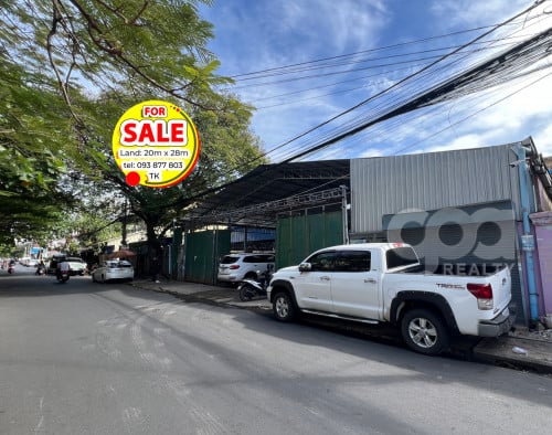 ឃ្លាំងលក់នៅសង្កាត់ផ្សារដេប៉ូ