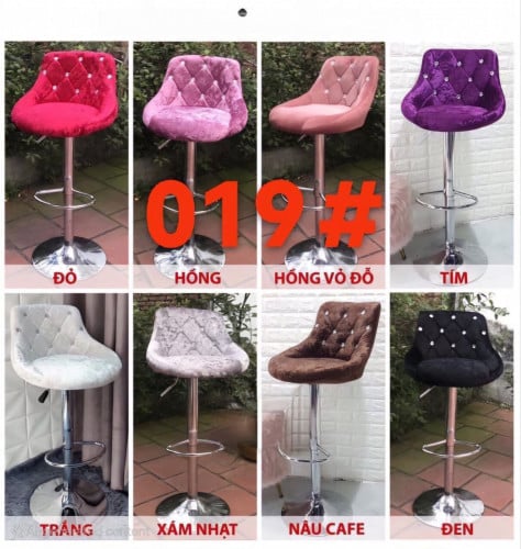 កៅអីហាង