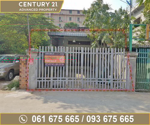 🏡ផ្ទះ ​ជិតសាកលវិទ្យាល័យ​អន្តរជាតិ IU សង្កាត់ភ្នំពេញថ្មី ត្រូវការលក់បន្ទាន់ខ្លាំង