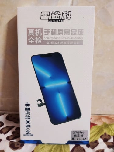 អេក្រង់ទូរស័ព្ទ Vivo X70 Pro ថ្មី