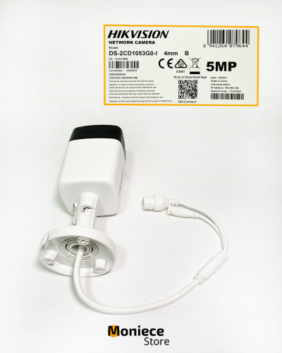 DS-2CD1053G0-I | IR Fixed Bullet Camera | Hikvision