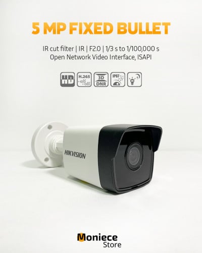 DS-2CD1053G0-I | IR Fixed Bullet Camera | Hikvision