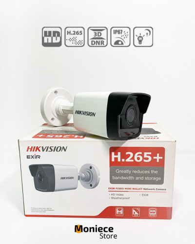 DS-2CD1053G0-I | IR Fixed Bullet Camera | Hikvision