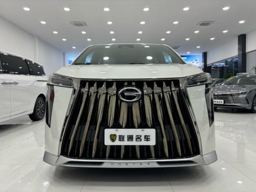 GAC GN8 special price