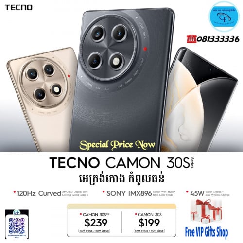 Tecno Camon30s Pro(8G+8G/256GB)ថ្មីប្រអប់ធានា13ខែតម្លៃពិសេសជូន