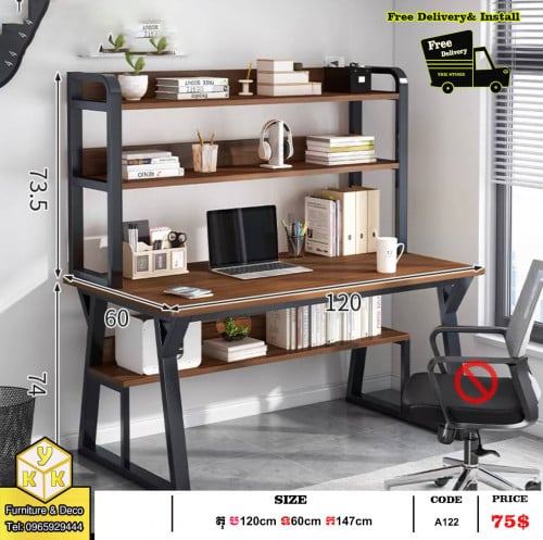 តុសិស្ស​​​​​​ឬតុកំុព្យូទ័រ