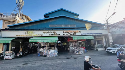 តូបសំរាប់ជួលតំលៃចាប់ពី99$