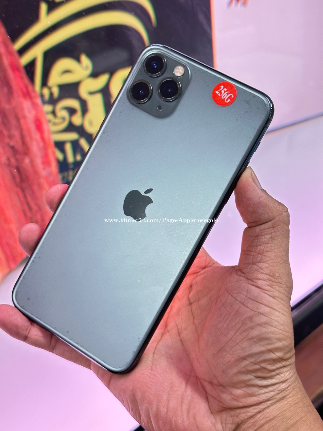 Iphone11promax 256G Sim2 price $205.00 in Stueng Mean chey 3, Mean 