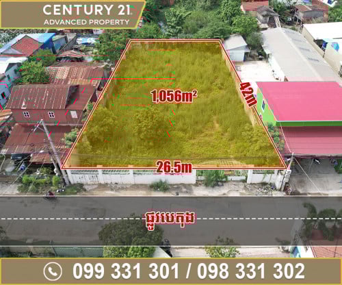 🗺️ដី សម្រាប់ជួល នៅជិតបុរី ហាយលែន ស៊ីធី, ខណ្ឌសែនសុខ